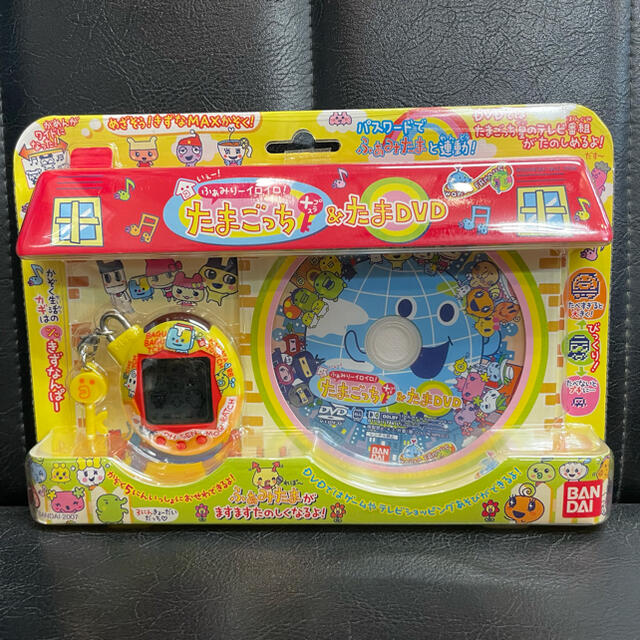 BANDAI - ふぁみりーイロイロ たまごっちプラス＆たまDVD ①の通販 by ...