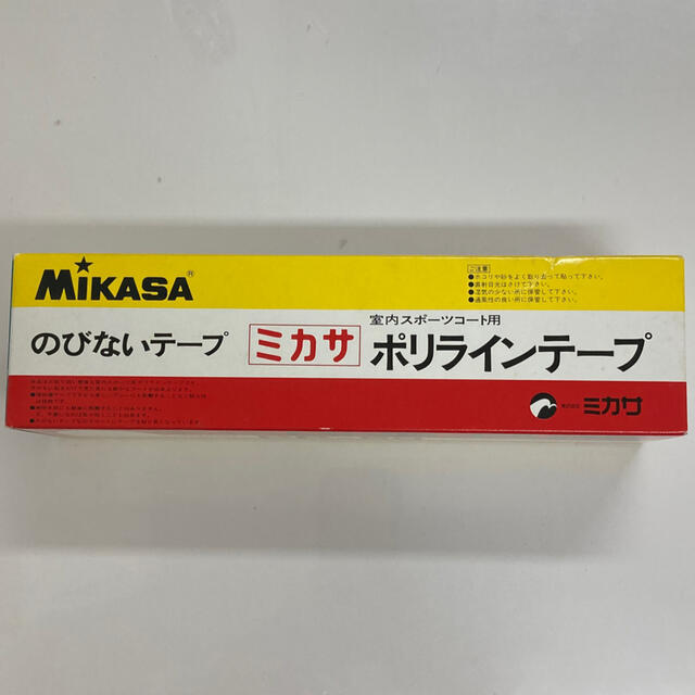 MIKASA(ミカサ)のミカサ　ポリラインテープ スポーツ/アウトドアのスポーツ/アウトドア その他(その他)の商品写真