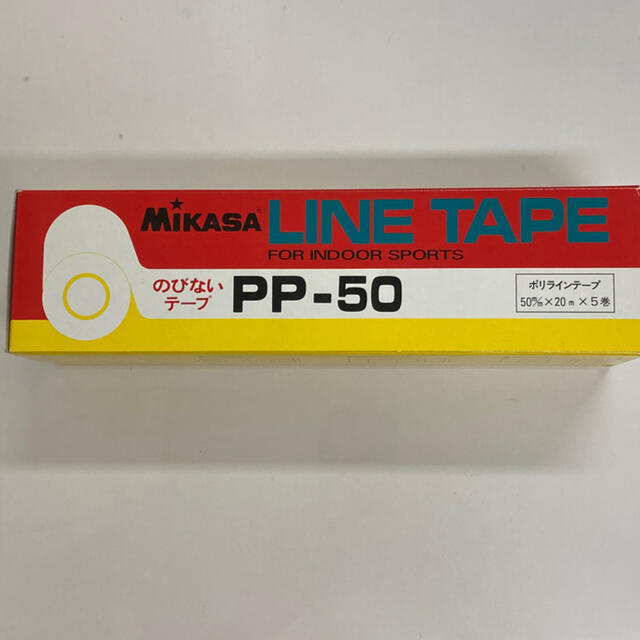 MIKASA(ミカサ)のミカサ　ポリラインテープ スポーツ/アウトドアのスポーツ/アウトドア その他(その他)の商品写真