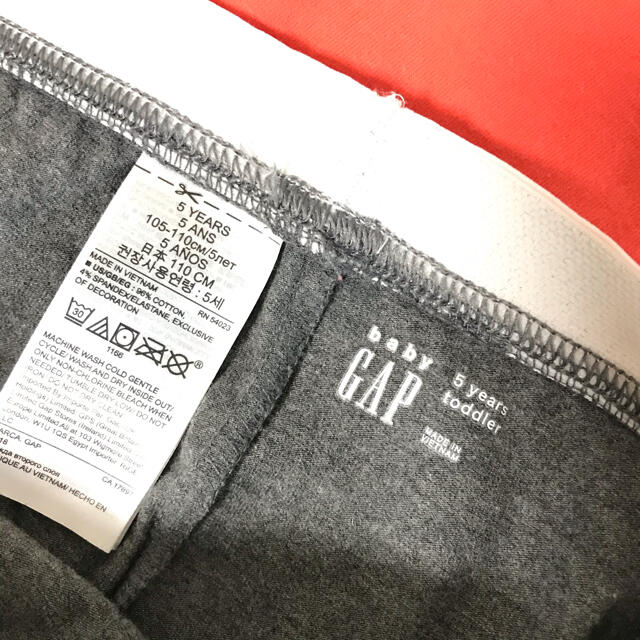 babyGAP(ベビーギャップ)のshihoo様専用　110㎝　GAPレギンスパンツ　2枚組 キッズ/ベビー/マタニティのキッズ服女の子用(90cm~)(パンツ/スパッツ)の商品写真