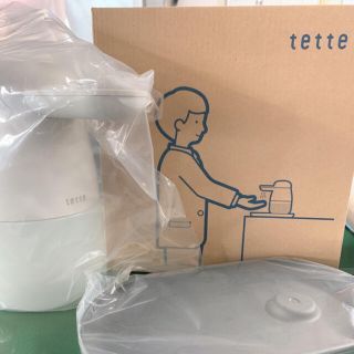 キングジム(キングジム)のtette テッテ　自動手指消毒器(アルコールグッズ)