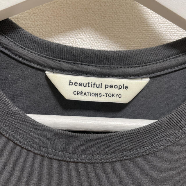 beautiful people(ビューティフルピープル)のTシャツ ビューティフルピープル レディースのトップス(Tシャツ(半袖/袖なし))の商品写真