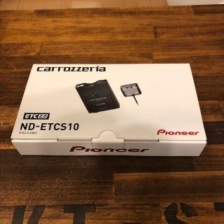 パイオニア(Pioneer)のカロッツェリア（パイオニア）製ETC2.0車載器ND-ETCS10新品未使用(ETC)