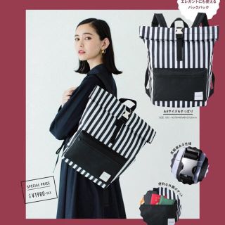 マッキントッシュフィロソフィー(MACKINTOSH PHILOSOPHY)の【新品、現在書店販売中】マッキントッシュフィロソフィー バックパック(リュック/バックパック)