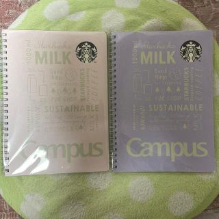 スターバックスコーヒー(Starbucks Coffee)のスターバックス キャンパスリングノート（パープル、ペールピンク）(ノート/メモ帳/ふせん)