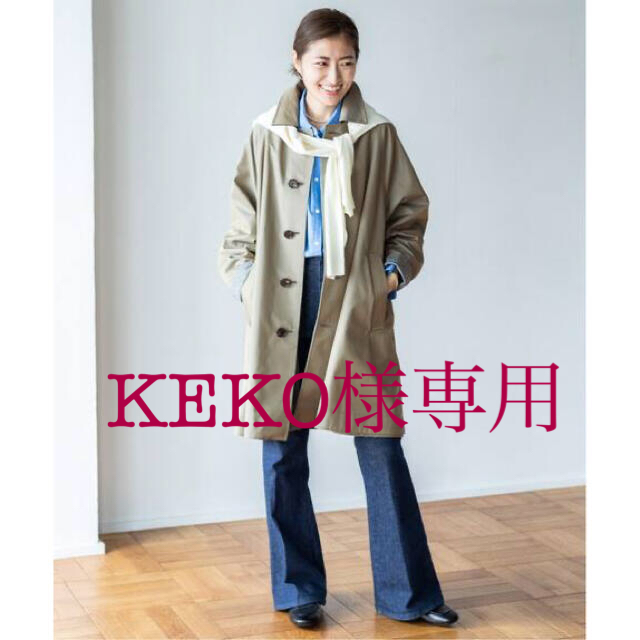 最前線の IENA - 新品タグ付♡ IENA【TICCA/ティッカ】別注
