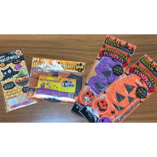 ハロウィン　バルーン　BIGサイズ　カボチャオーナメント　紙風船　パンプキン(その他)