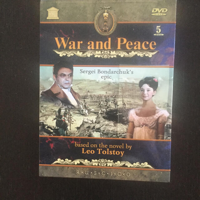 戦争と平和　DVD エンタメ/ホビーのDVD/ブルーレイ(外国映画)の商品写真