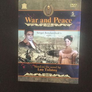 戦争と平和　DVD(外国映画)