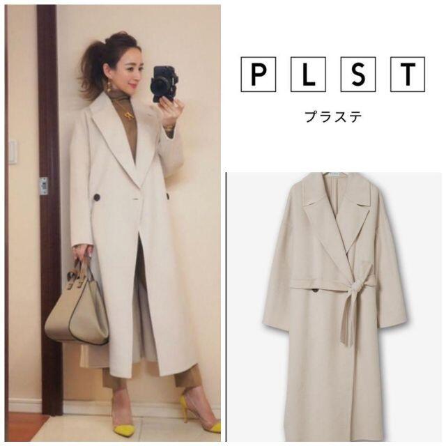 PLST(プラステ)の【PLST(プラステ)】ウールナイロンリバーコート☆星玲奈　小顔効果　アイボリー レディースのジャケット/アウター(ロングコート)の商品写真