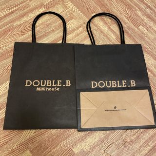 ダブルビー(DOUBLE.B)のミキハウスダブルビー　ショップ袋　2枚(その他)