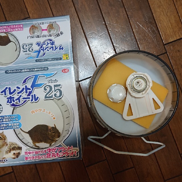 サイレントホイール　フラット25  その他のペット用品(小動物)の商品写真