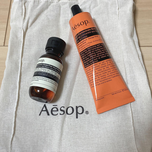 Aesop(イソップ)のイソップ　ボディバーム&ジェルハンドソープ コスメ/美容のボディケア(ボディクリーム)の商品写真