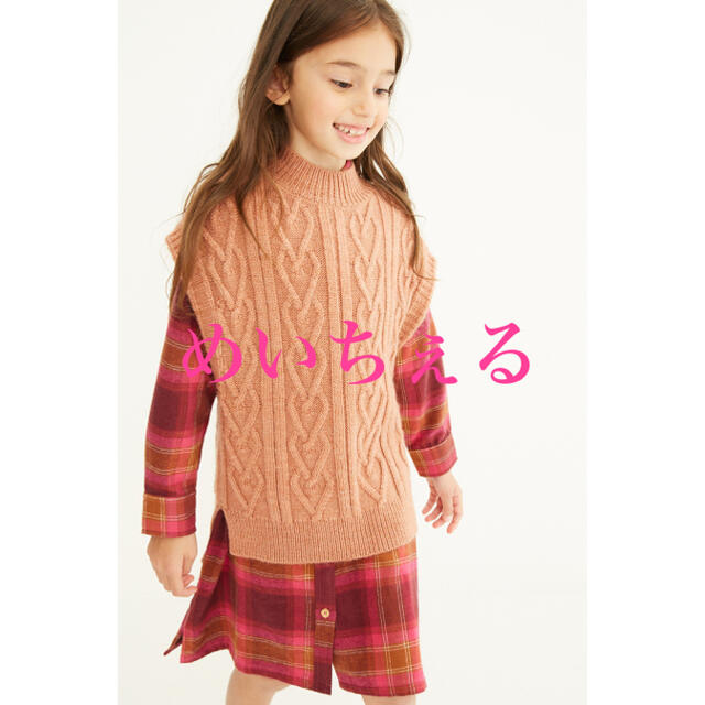 NEXT(ネクスト)の【新品】next ラスト ケーブル編みニットベスト（ガールズ） キッズ/ベビー/マタニティのキッズ服女の子用(90cm~)(ニット)の商品写真