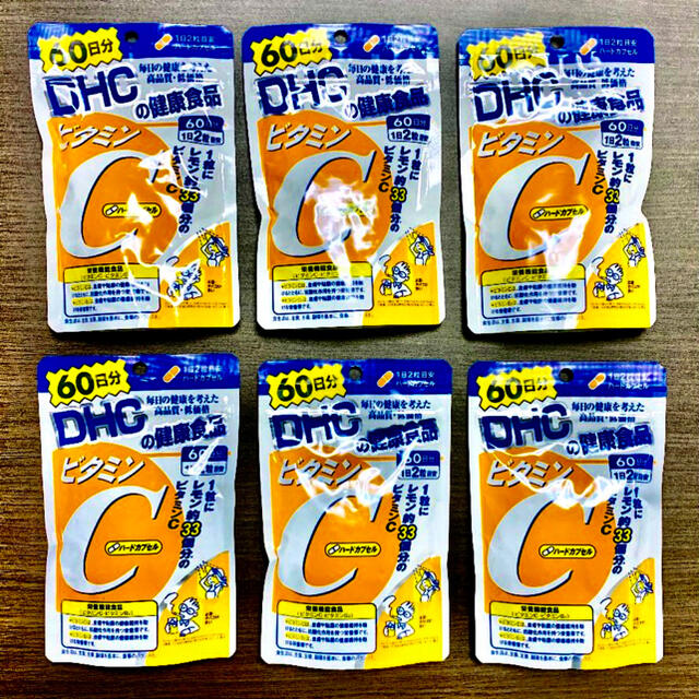 DHC(ディーエイチシー)のDHC ビタミンC ハードカプセル 60日 120粒 6袋 送料無料 食品/飲料/酒の健康食品(ビタミン)の商品写真