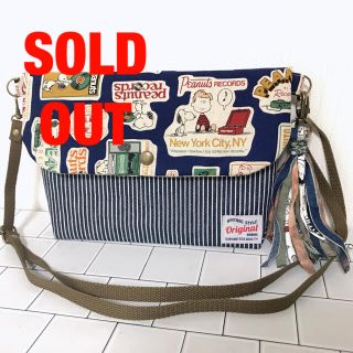 SOLD OUT!   最終お値下げ♪  ショルダーポーチ　ハンドメイド(ショルダーバッグ)