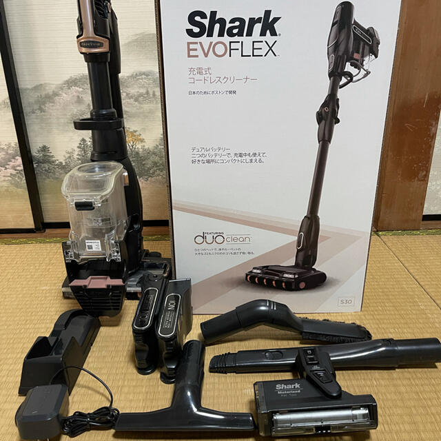 shark s30 シャーク　コードレス掃除機