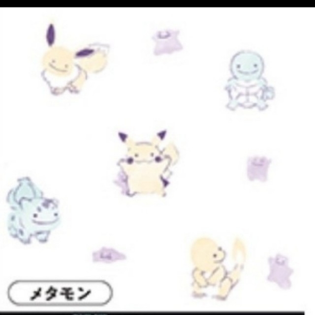 ポケモン メタモン ポケモン インナーマスク ノベルティの通販 By きぃたん S Shop ポケモンならラクマ