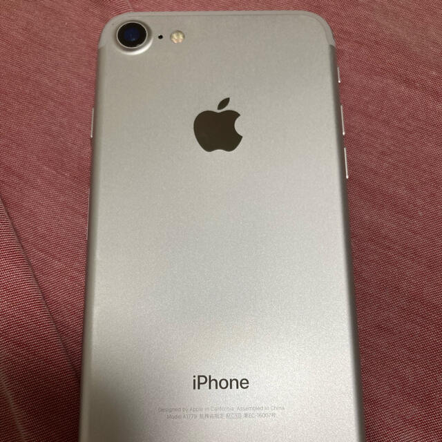 iPhone7 シルバー SIMロック解除済み - スマートフォン本体