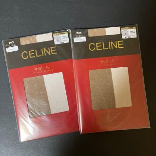 セリーヌ(celine)のセリーヌ　ストッキング　Mサイズ2足　新品未開封(タイツ/ストッキング)