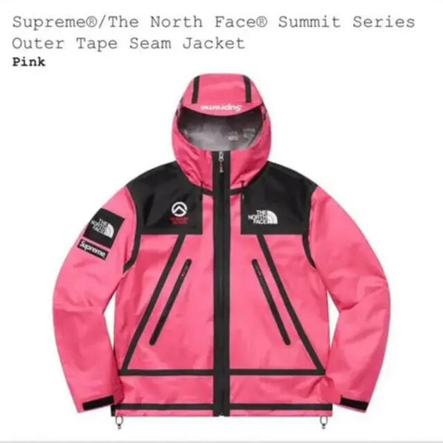 Supreme The North Face Tape Seam Jacket