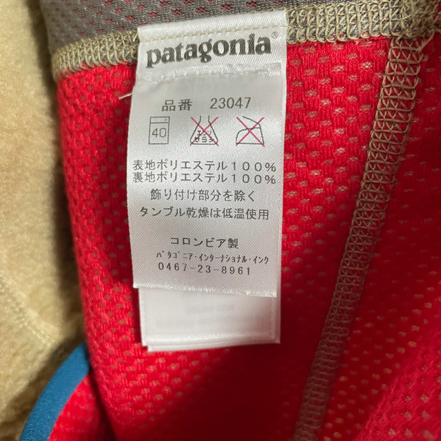 patagonia(パタゴニア)の専用パタゴニア 15AW クラシック レトロX ベスト アッシュタン L  メンズのトップス(ベスト)の商品写真