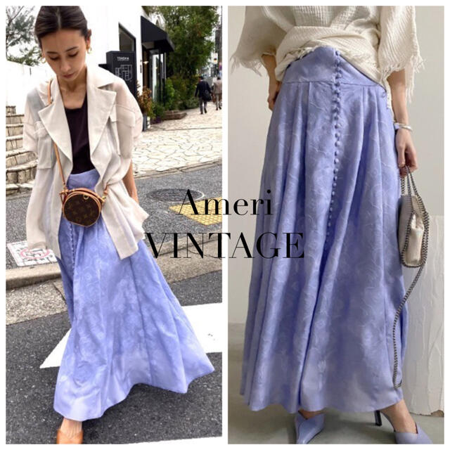 AMERI MEDI LAMP EMBROIDERY SKIRT - ロングスカート