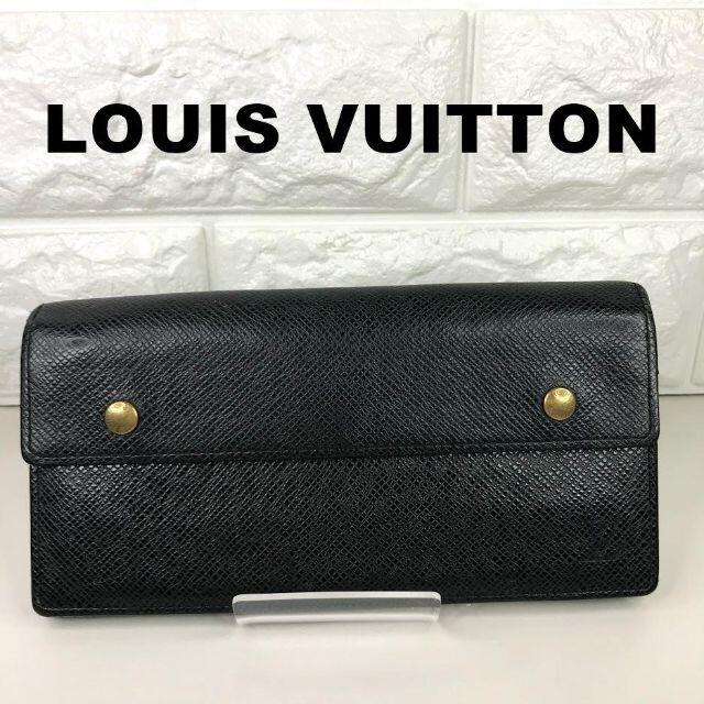 美品 LOUIS VUITTON ポルトフォイユ・アコルディオン タイガ 財布