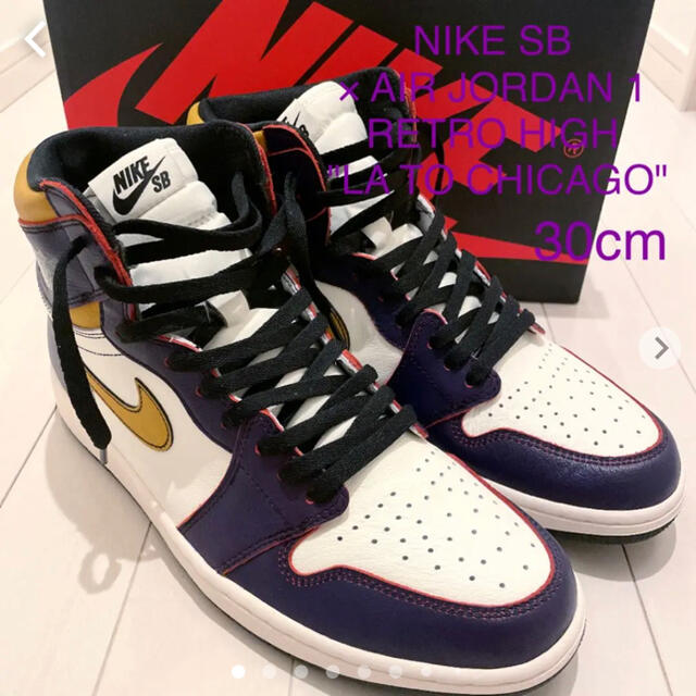 超格安価格 NIKE - ナイキSB × ジョーダン エアジョーダン1 ハイ