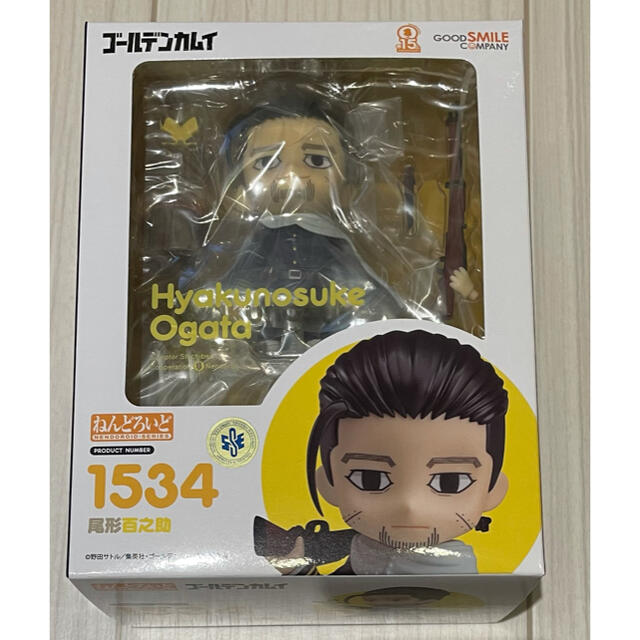 奇跡の再販 尾形百之助 ねんどろいど ゴールデンカムイ 残りわずか Www Travelsmith In