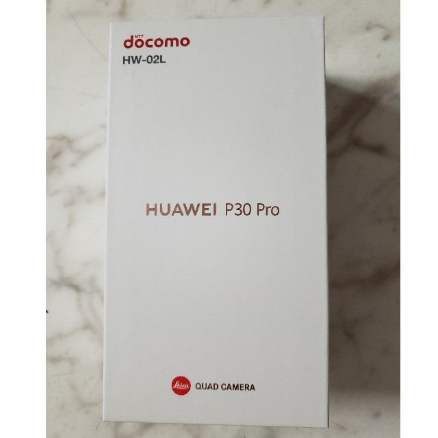 【カレン様専用】Huawei P30 Pro docomo 本体 ★ほぼ未使用★