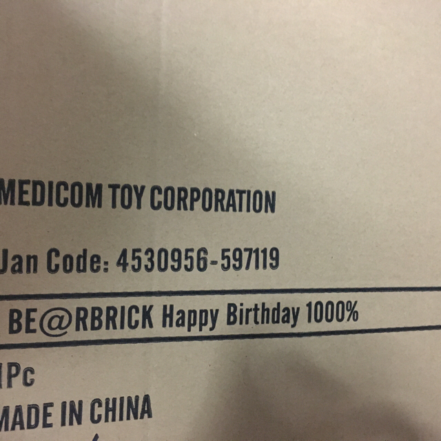 販売注文 BE@RBRICK グリーティング 誕生日 PLUS 1000% ベアブリック