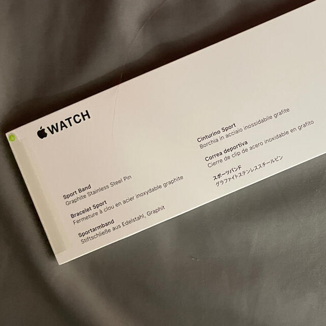 Apple Watch(アップルウォッチ)のAppleWatch スポーツバンド 純正 未開封 スマホ/家電/カメラのスマートフォン/携帯電話(その他)の商品写真