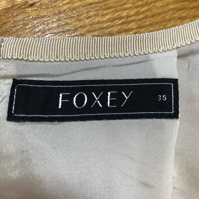 FOXEY(フォクシー)の【年内1000円】foxey ひざ丈フレアスカート【38】 レディースのスカート(ひざ丈スカート)の商品写真