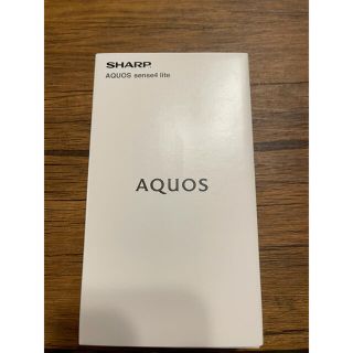 アクオス(AQUOS)のsali様限定(スマートフォン本体)