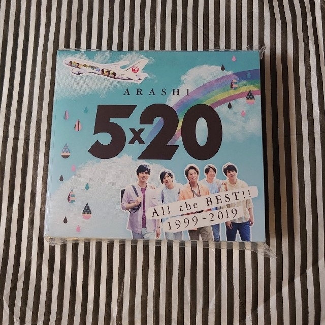 嵐　5x20 all the best JAL限定