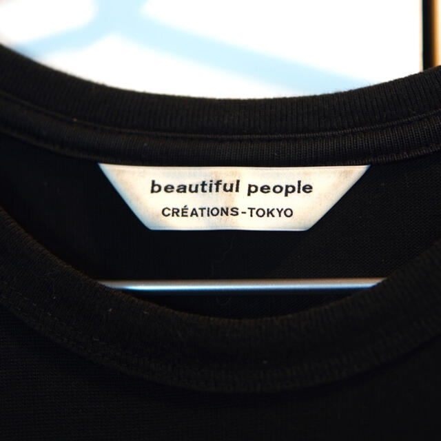 【beautiful people 】Suvin pima T shirts