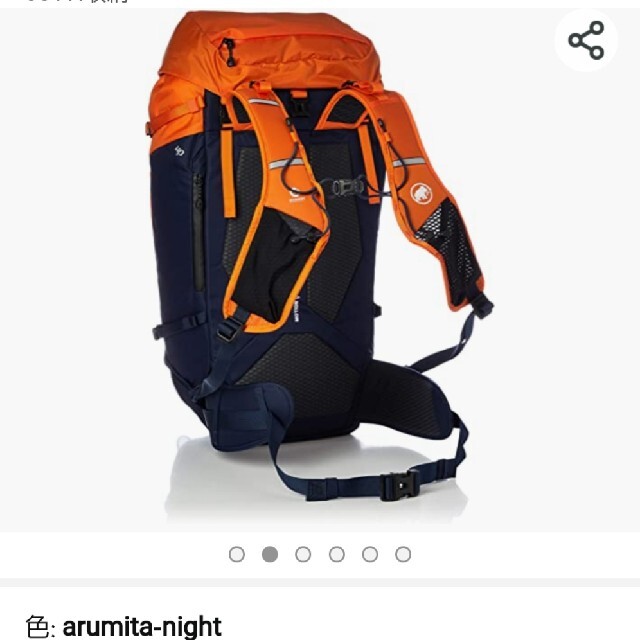 Mammut(マムート)のLihhtwave様専用  Mammut トリオン ノードワンド 38L スポーツ/アウトドアのアウトドア(登山用品)の商品写真