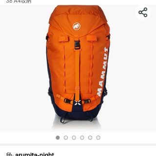 マムート(Mammut)のLihhtwave様専用  Mammut トリオン ノードワンド 38L(登山用品)