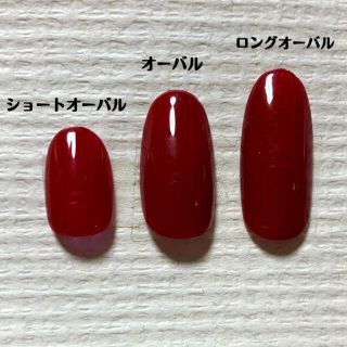 ネイルチップ　10本セット　ジェルネイル コスメ/美容のネイル(つけ爪/ネイルチップ)の商品写真