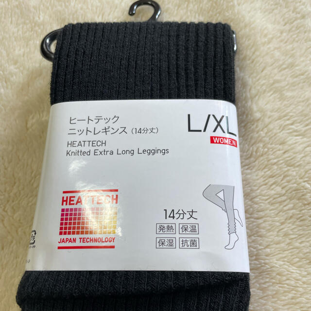 UNIQLO(ユニクロ)の新品　ユニクロ　ヒートテック　ニットレギンス　14分丈　L/XL  ブラック レディースのレッグウェア(レギンス/スパッツ)の商品写真