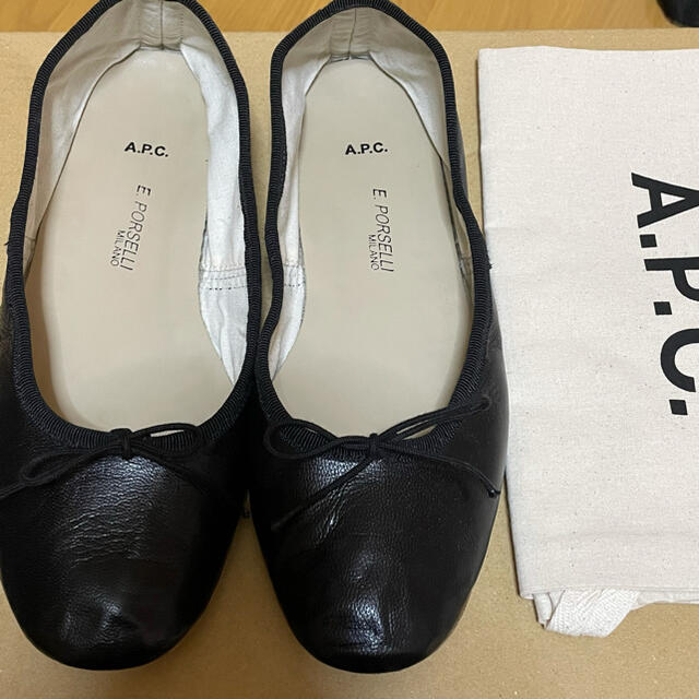 バレエシューズポルセリ バレエシューズ A.P.C ブラック 38