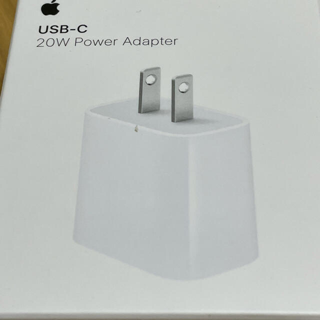 〈Apple 〉AirTag 本体 & 20W USB-C 電源アダプタ　セット
