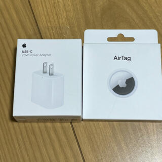 Apple Air tag エアータグ と 20W USB-C 電源アダプタ