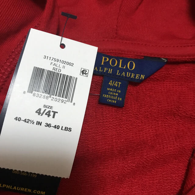 POLO RALPH LAUREN(ポロラルフローレン)のパーカー キッズ/ベビー/マタニティのキッズ服女の子用(90cm~)(ジャケット/上着)の商品写真