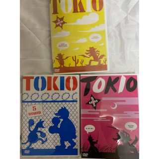 トキオ(TOKIO)のお値下げ　TOKIO DVD 5 round I, II, III セット(アイドル)