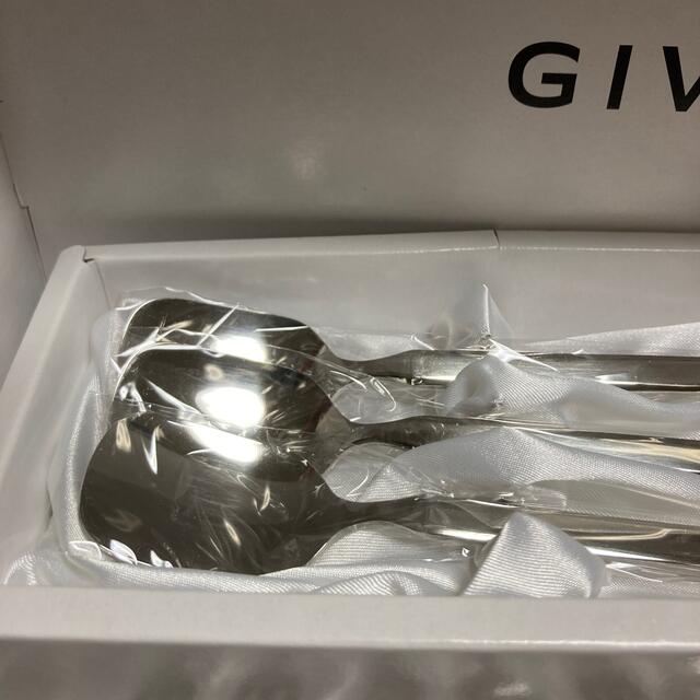 GIVENCHY(ジバンシィ)の【新品未使用】GIVENCHY カトラリーセット インテリア/住まい/日用品のキッチン/食器(カトラリー/箸)の商品写真