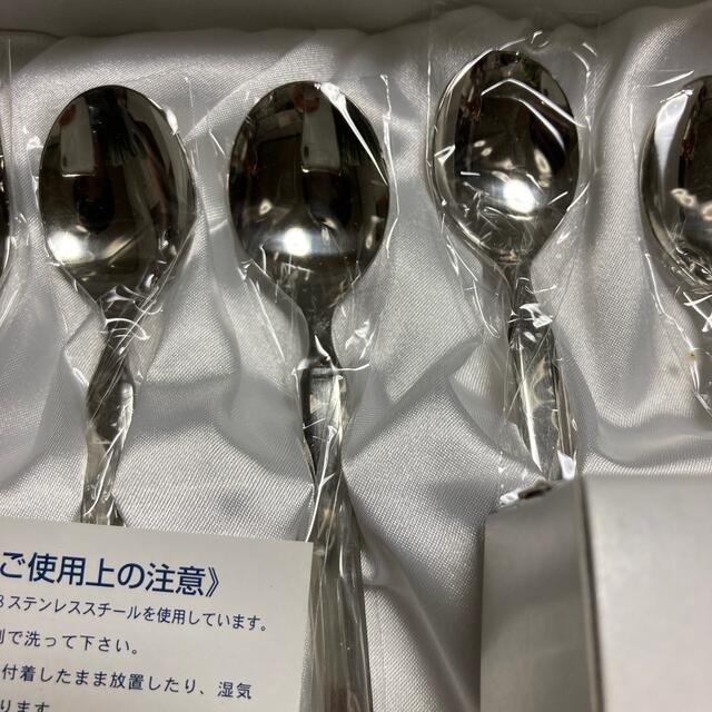 GIVENCHY(ジバンシィ)の【新品未使用】GIVENCHY カトラリーセット インテリア/住まい/日用品のキッチン/食器(カトラリー/箸)の商品写真