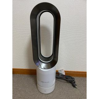 ダイソン(Dyson)の値下げ　dyson Hot+Cool AM09 (扇風機)