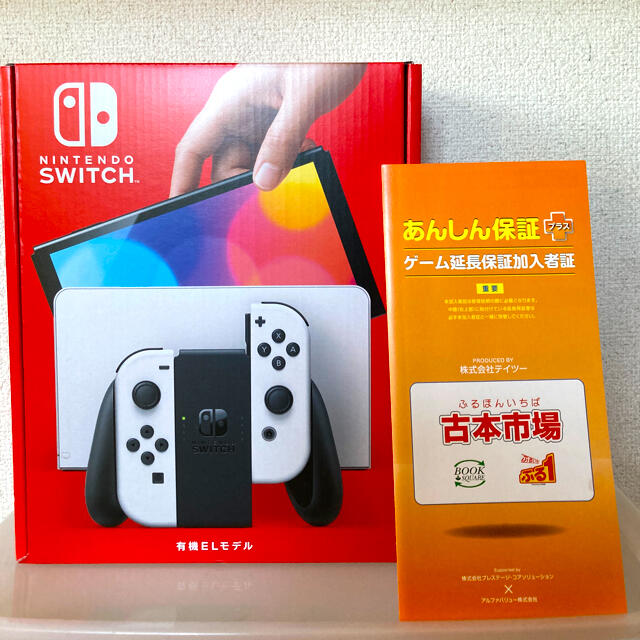 クリスマス発送早い 新型 Nintendo Switch 有機ELモデル ホワイト ゆうき